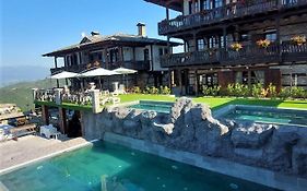 Leshtenski Rai Guest House